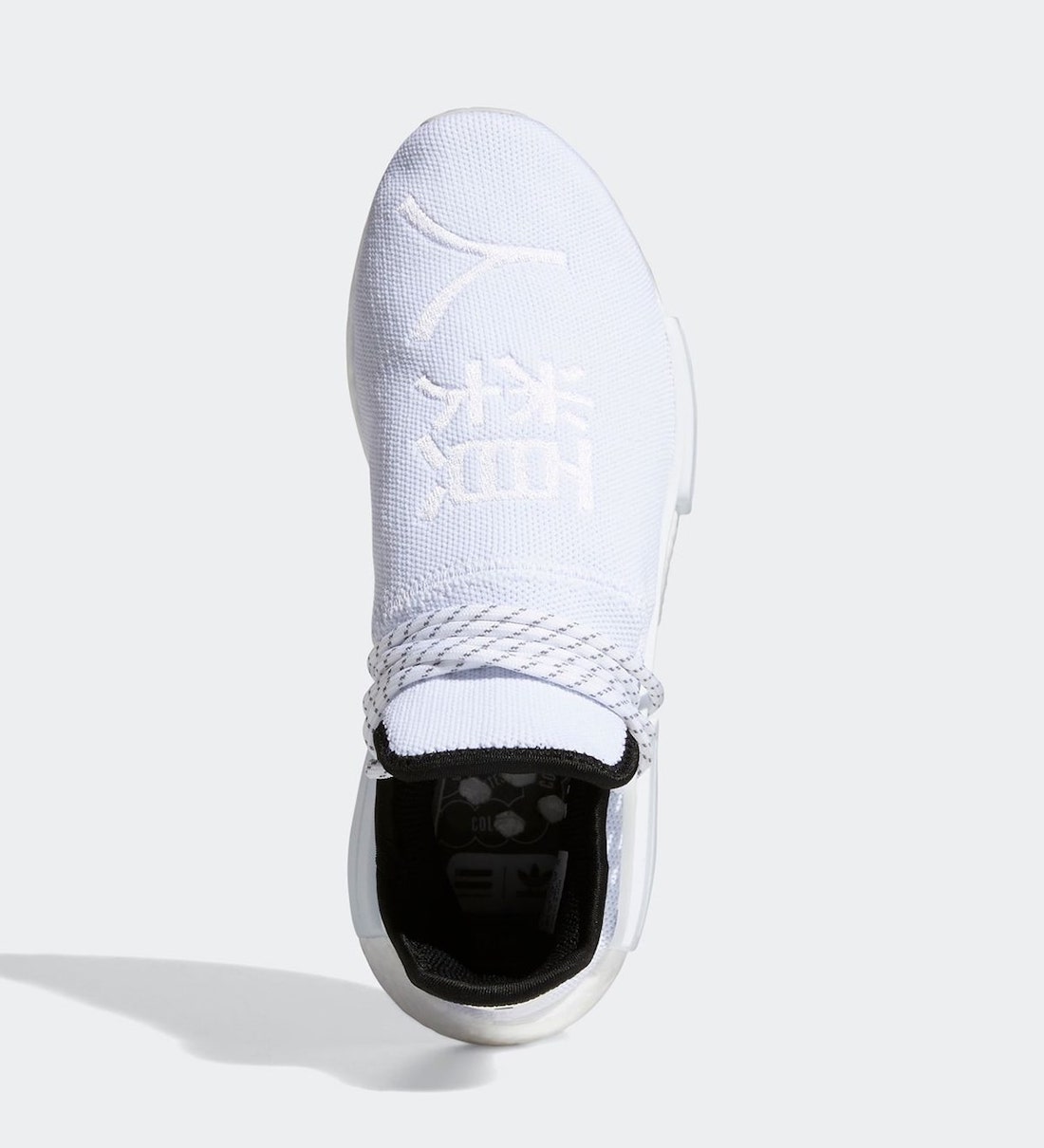 Pharrell adidas NMD Hu White GY0092 Release Date