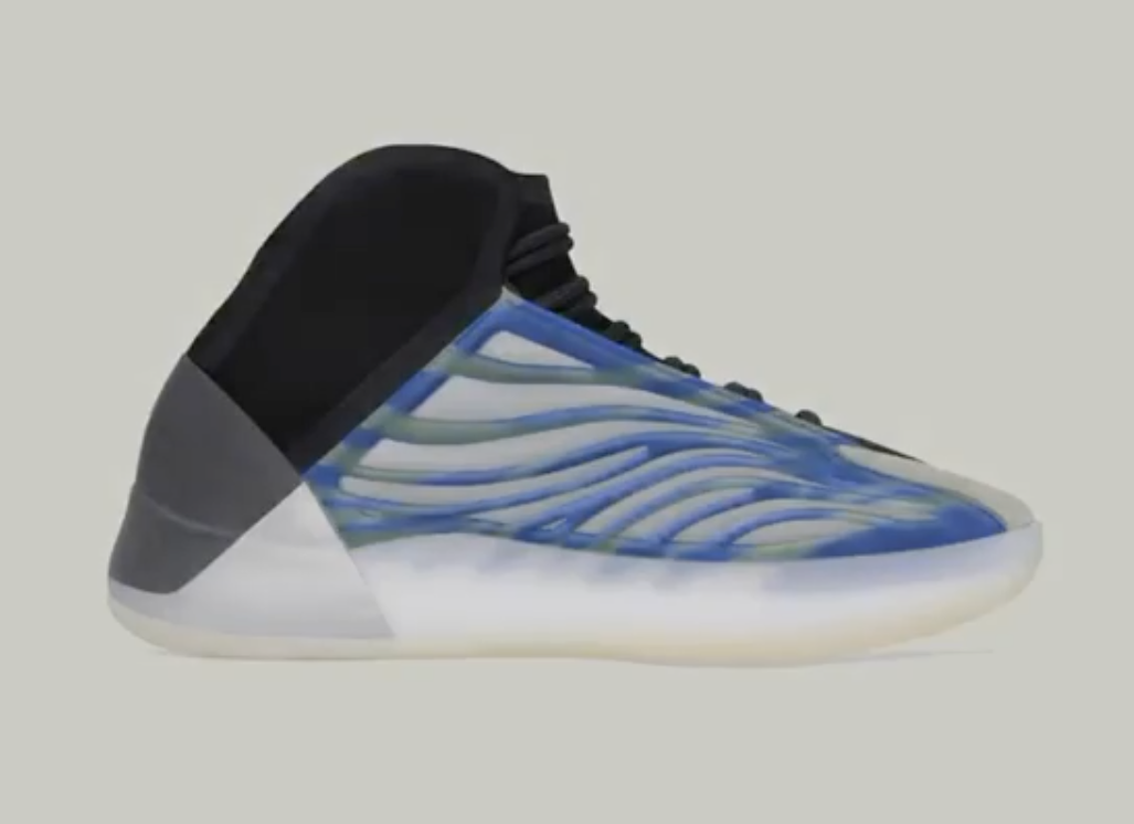 adidas Yeezy Quantum Frozen Blue Release Date