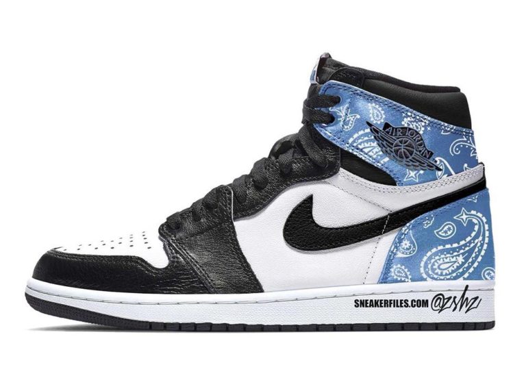 af1 paisley release date