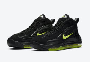 nike air total max uptempo 2020 release date