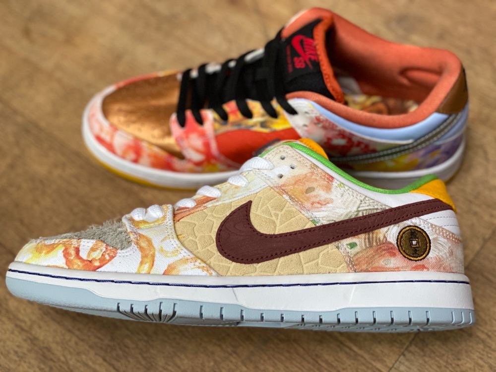 Nike SB Dunk Low CNY Chinese New Year CV1628-800 Release Date