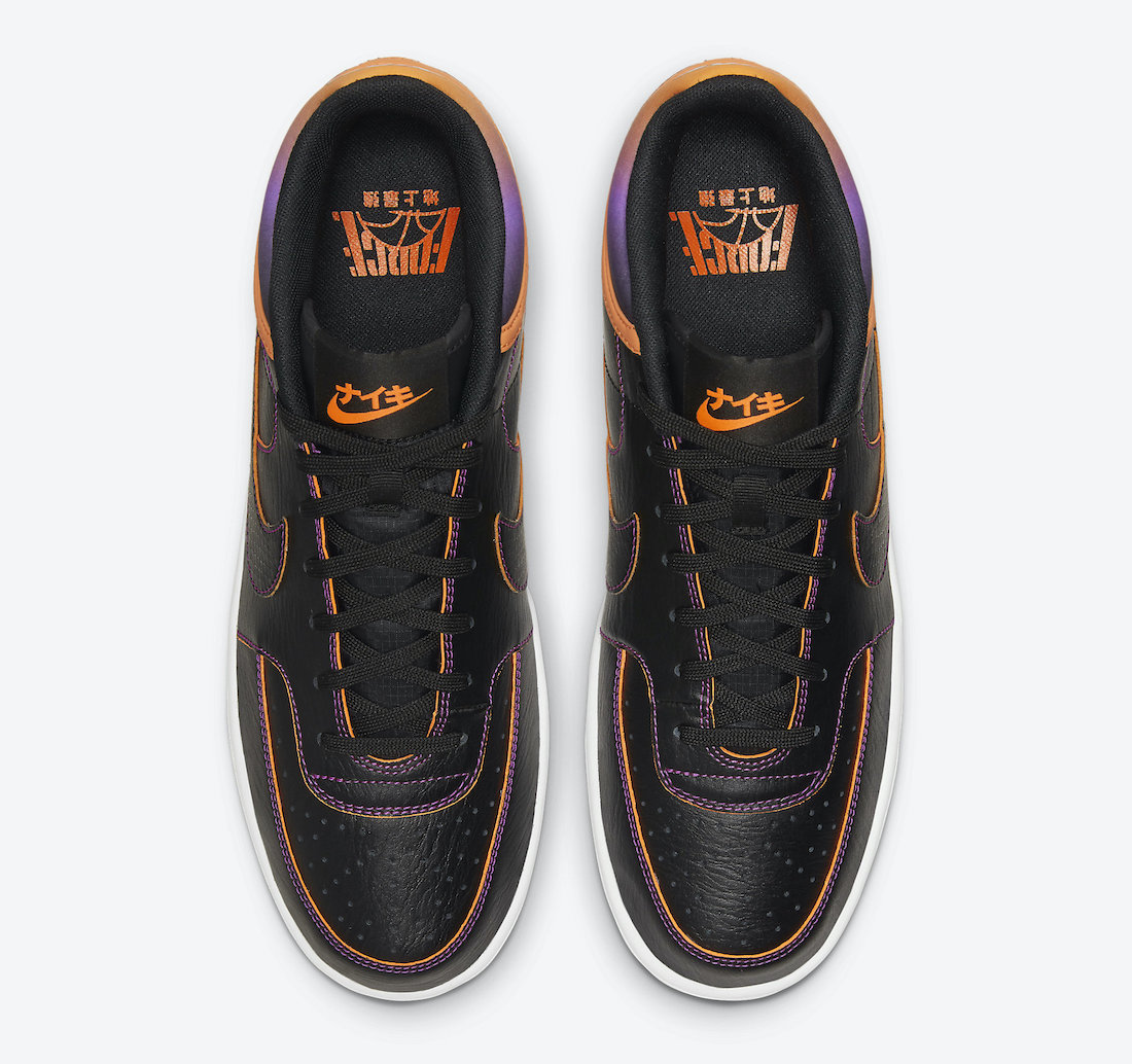 Nike Sky Force 3 4 Black Purple Orange CZ7872-001 Release Date