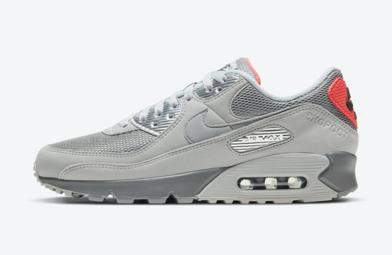 nike air 90 moscow