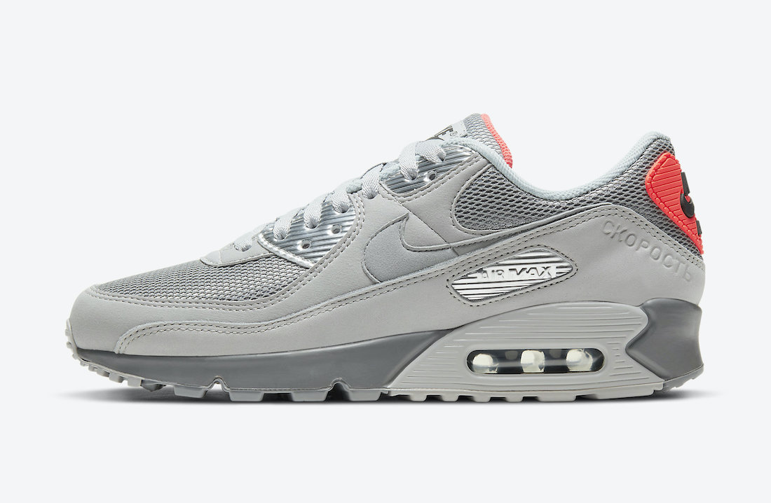 Nike Air Max 90 Moscow DC4466-001 Release Date