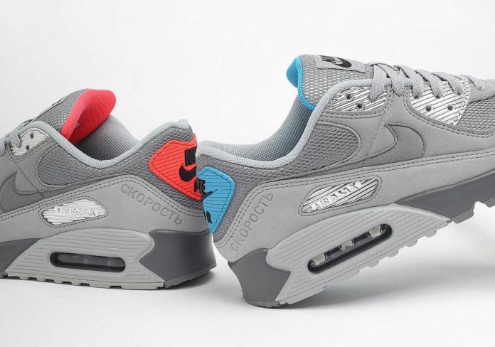 nike air 90 moscow
