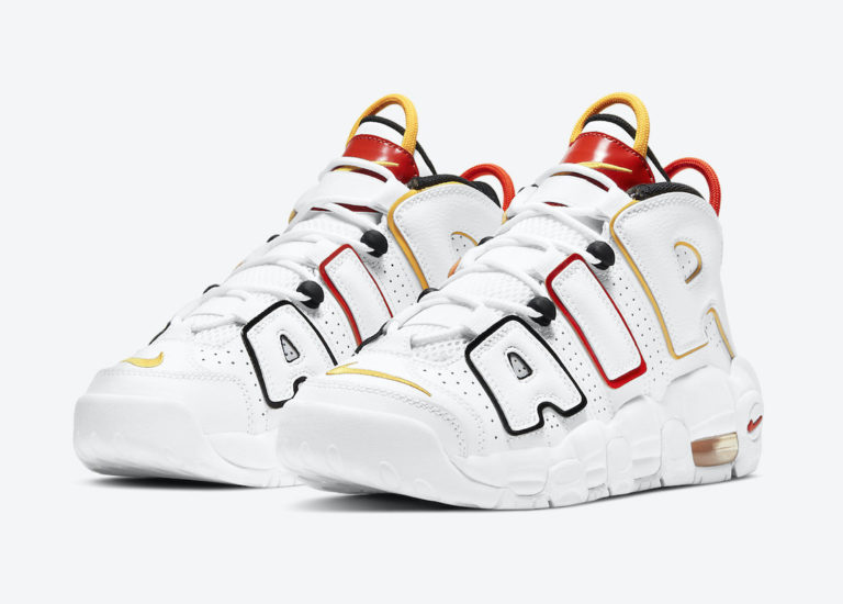 nike air more uptempo roswell rayguns white