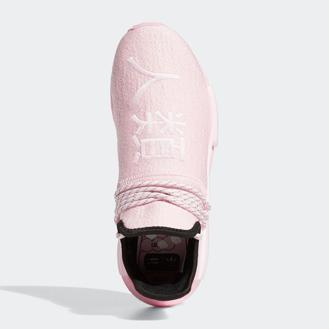 Pharrell adidas Camiseta Sem Mangas Adizero Engineered Pink GY0088 Release Date Price