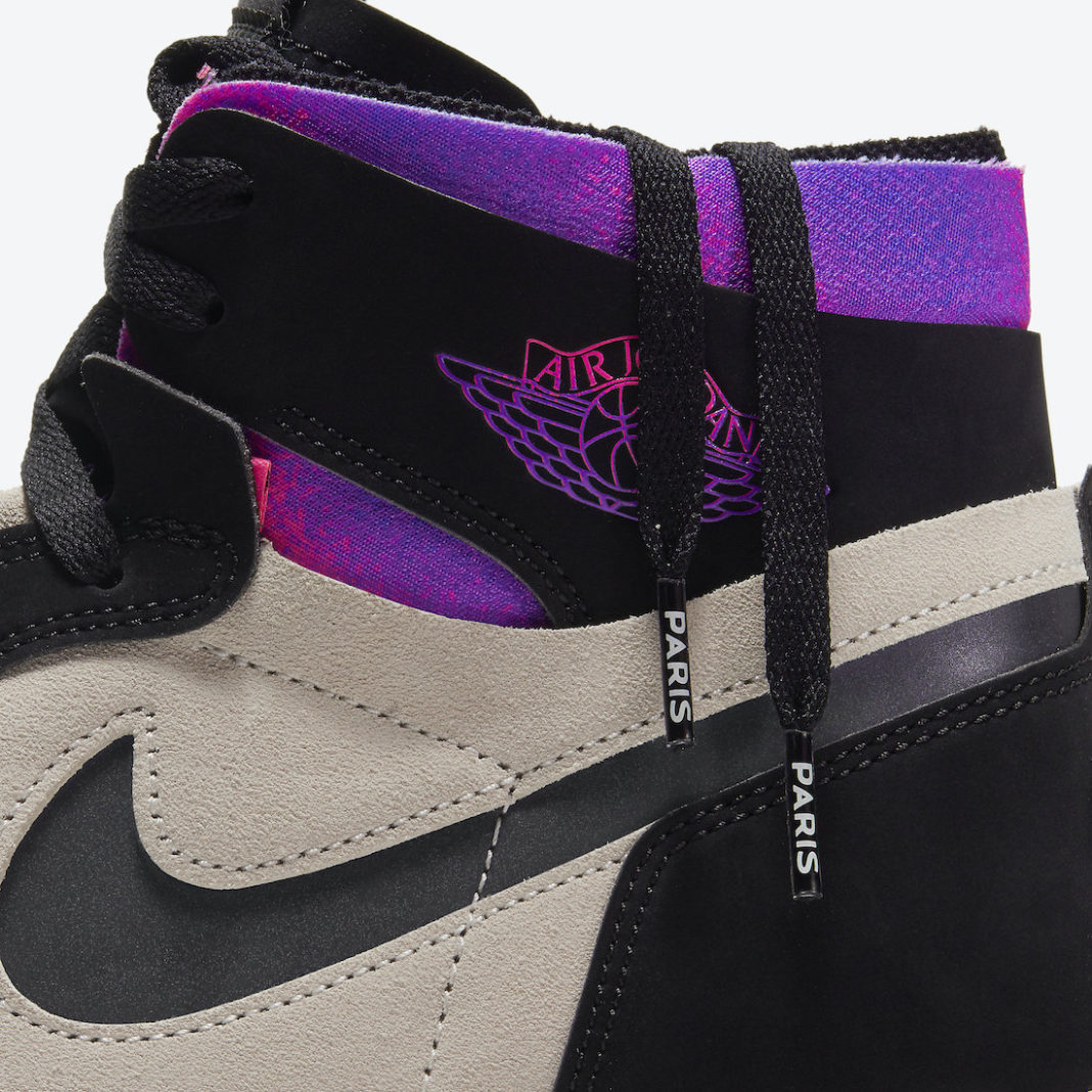 aj1 psg zoom