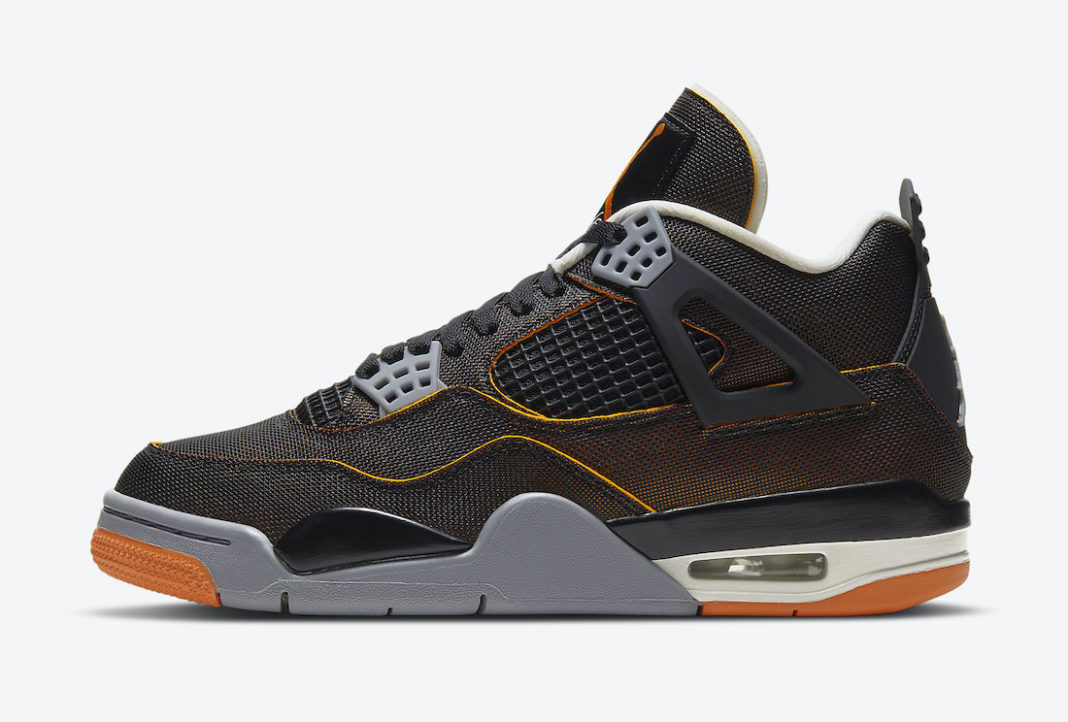 starfish 4s retail price