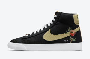 nike blazer pomegranate