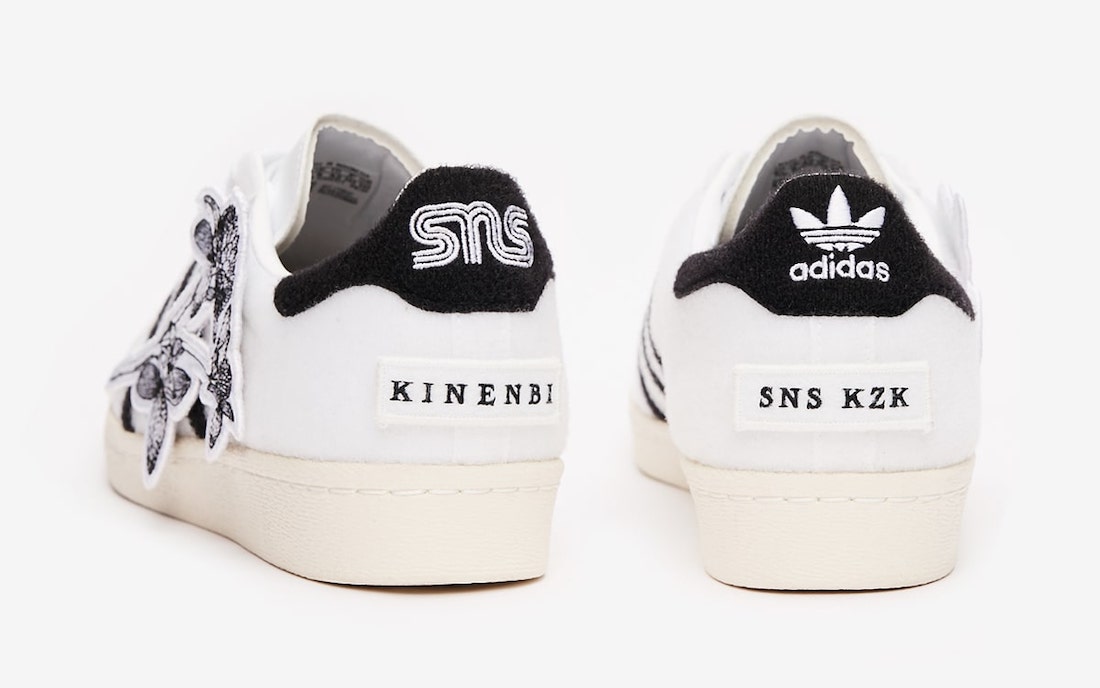 SNS adidas Superstar Kinenbi Release Date
