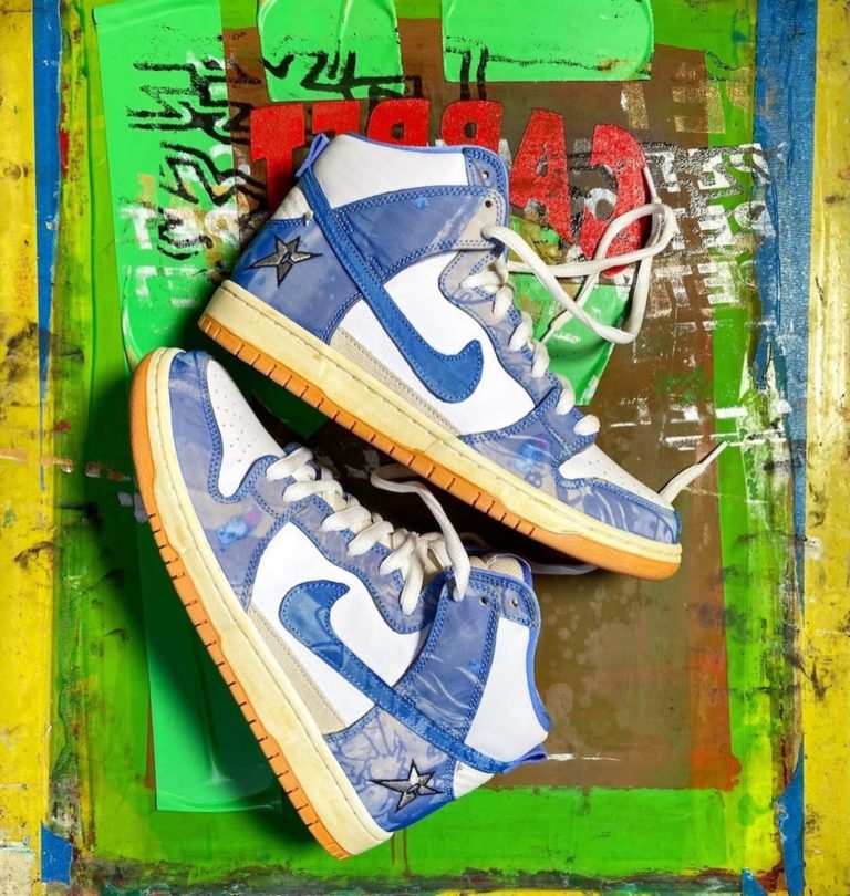 carpet company dunk release date
