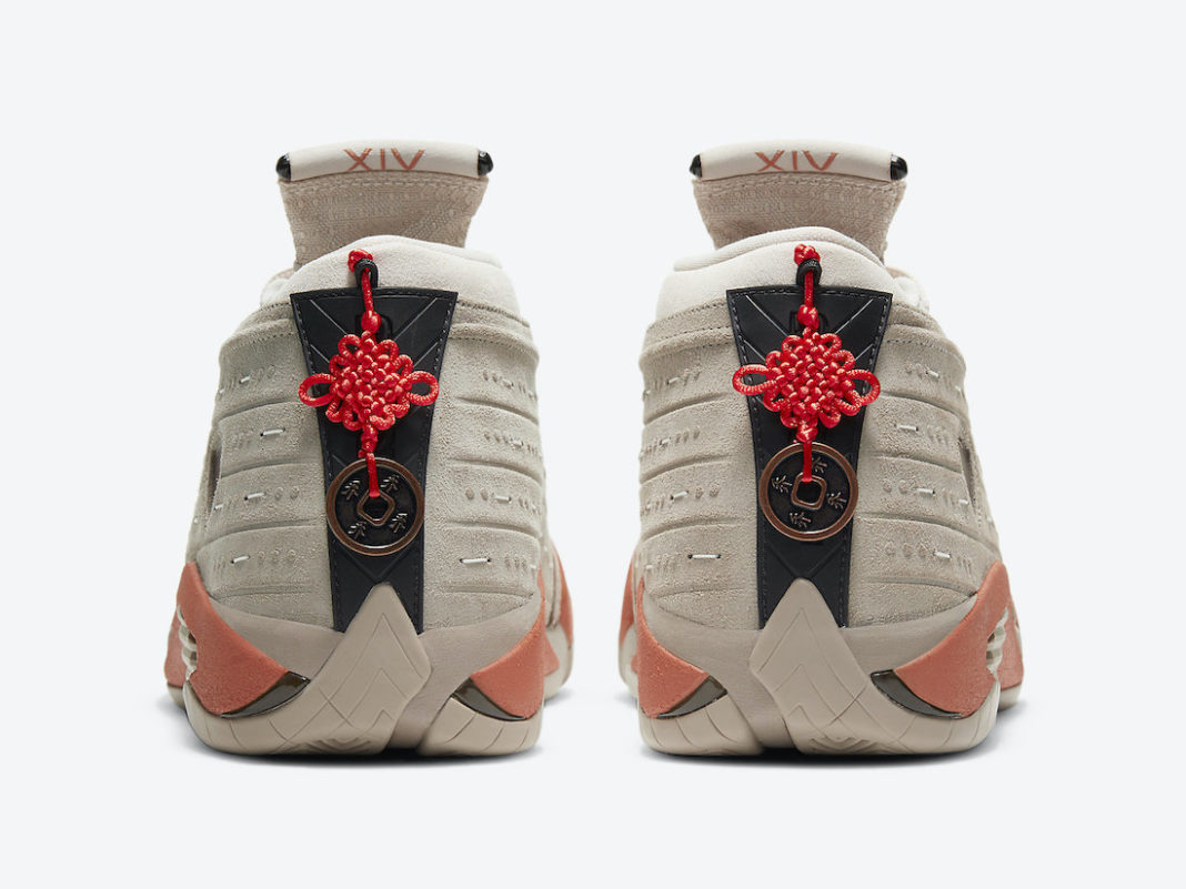 clot jordan 14 release date