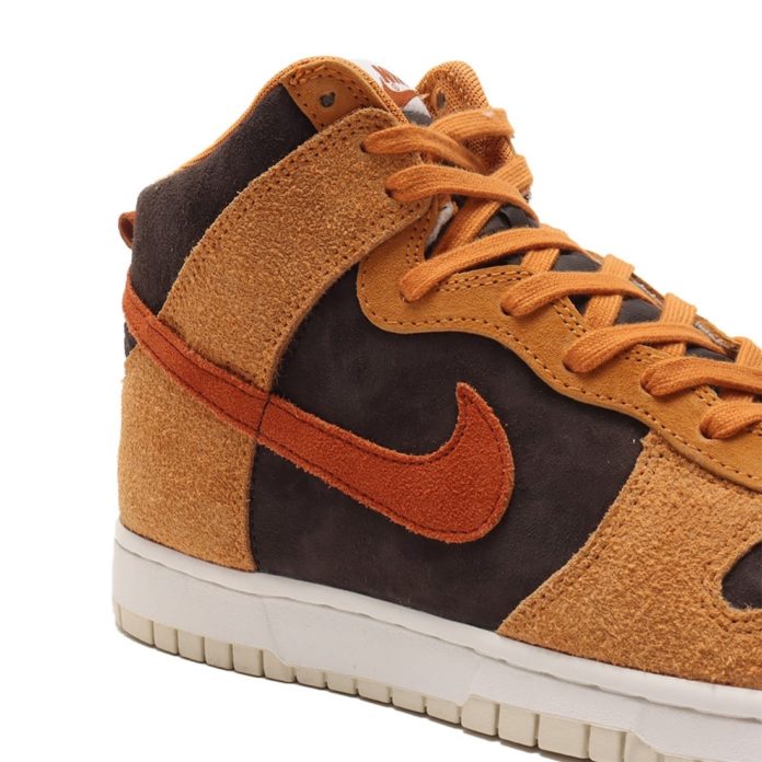 dunk high dark curry resell price
