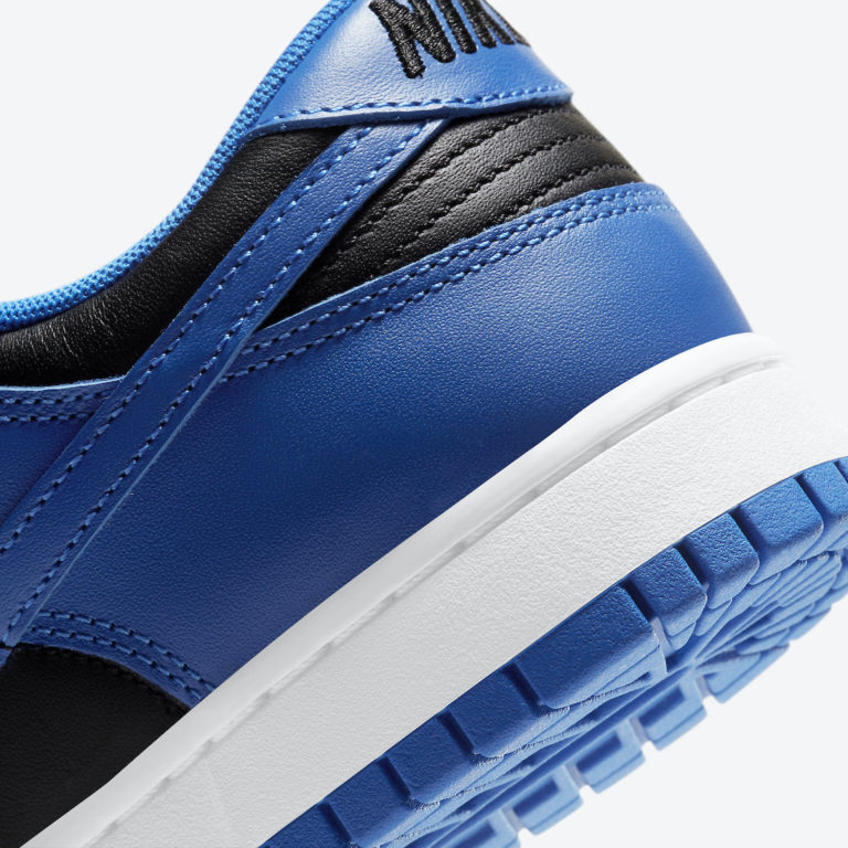 dunk low hyper cobalt stockx