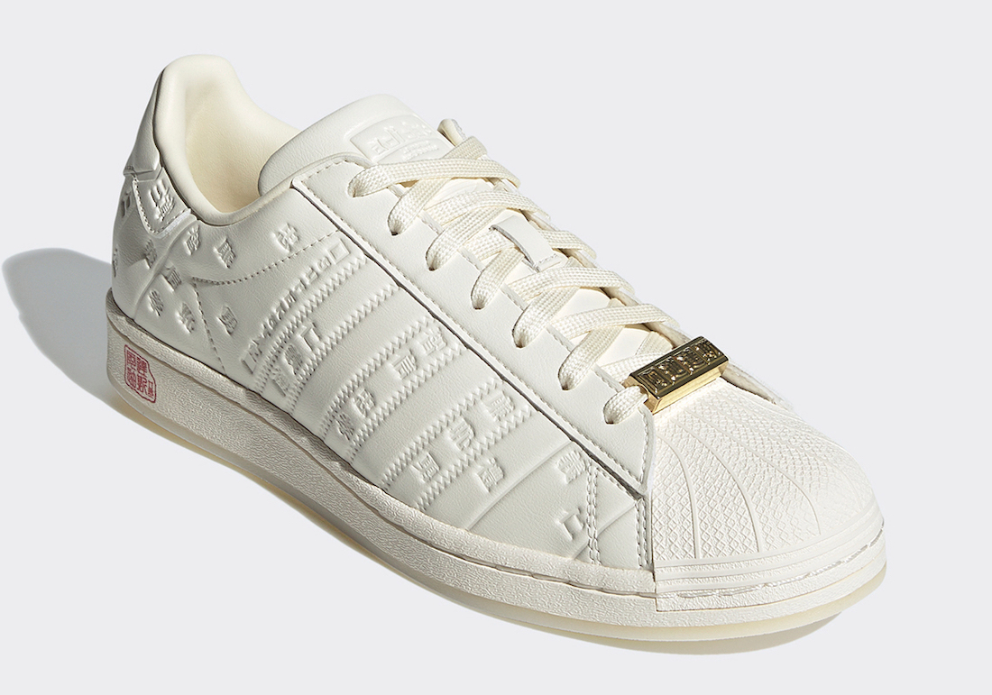 adidas Superstar Chinese New Year 2021 GZ9030 Release Date