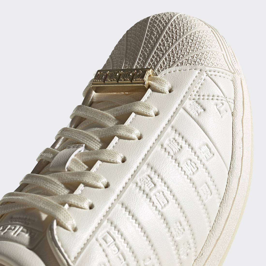 adidas Superstar Chinese New Year 2021 GZ9030 Release Date