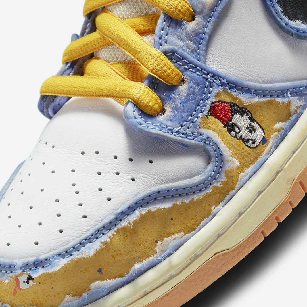 dunk sb carpet