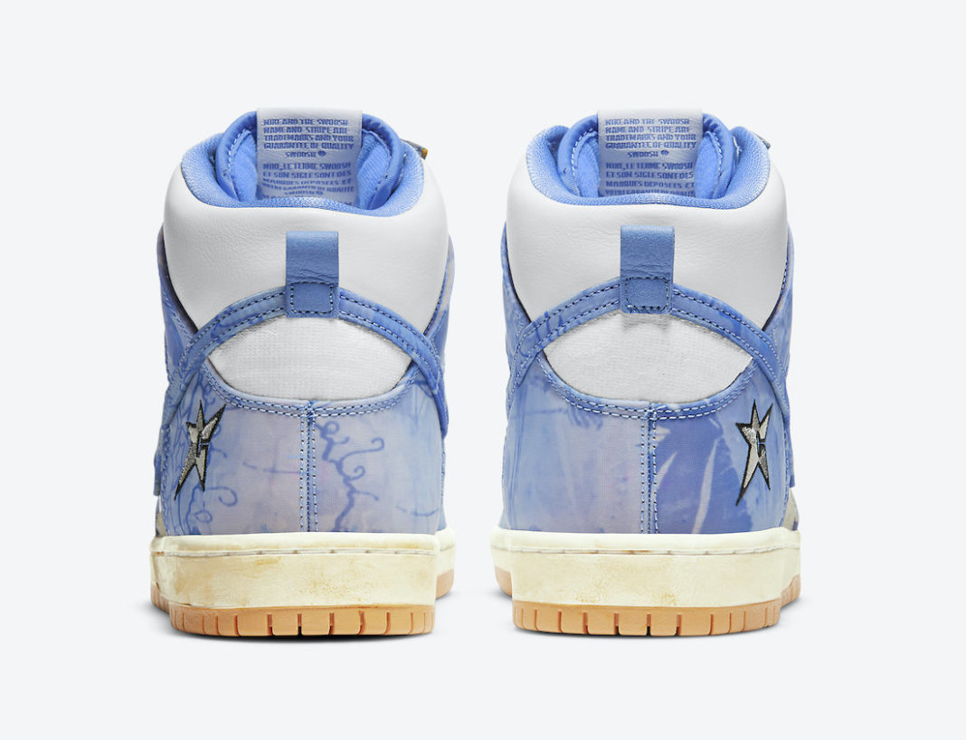 dunk sb high carpet company