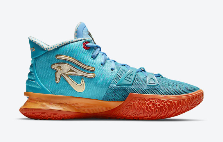kyrie 7 horus box