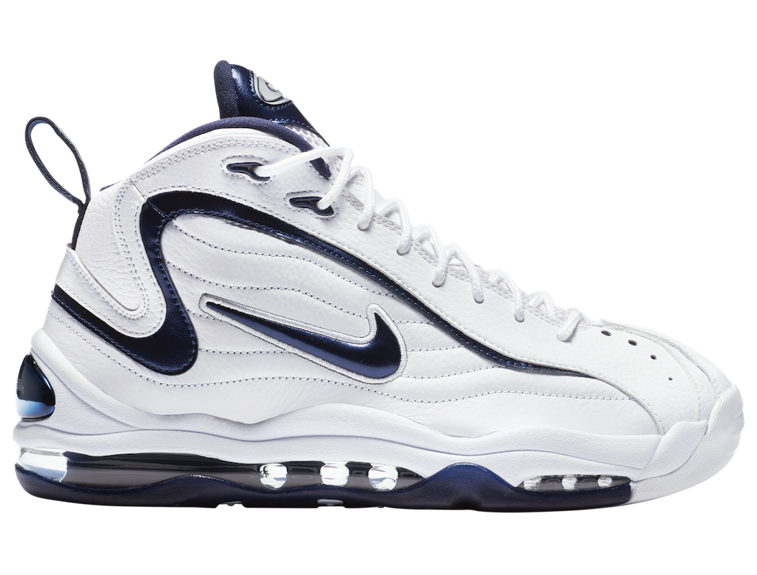 nike air max total uptempo