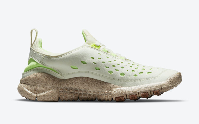 nike happy pineapple free run