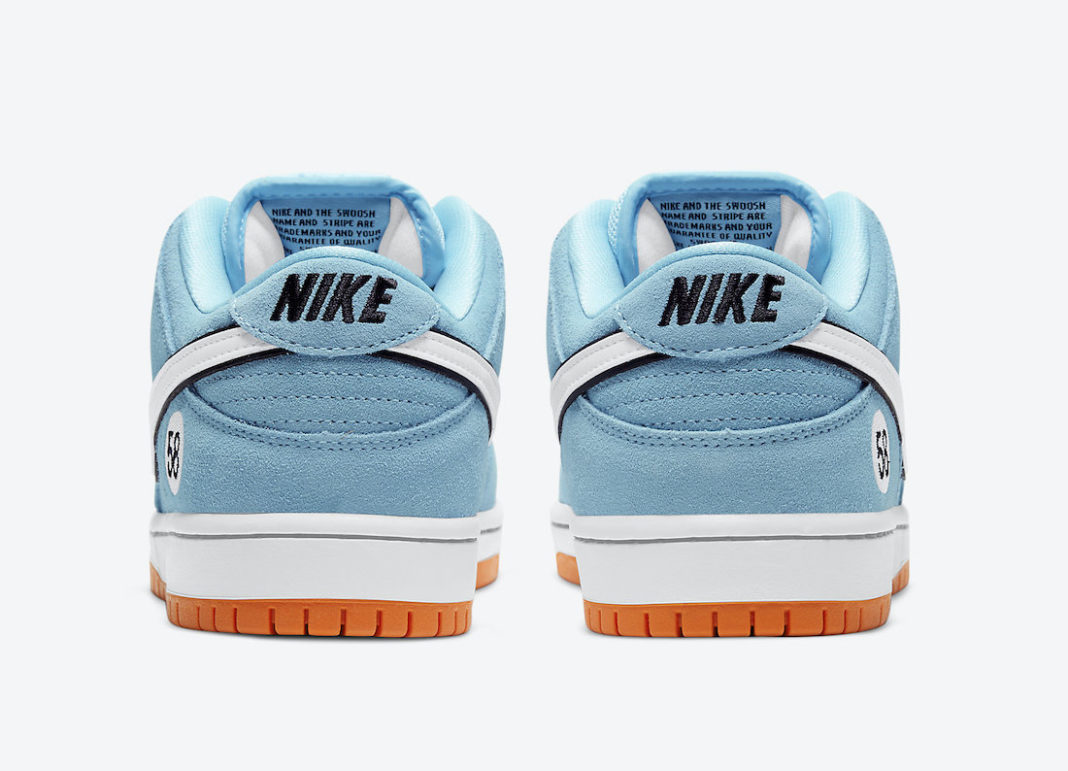 nike sb dunk gulf release date