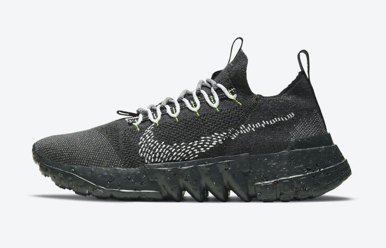 nike space hippie 01 anthracite volt