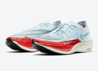 nike zoomx vaporfly next release date