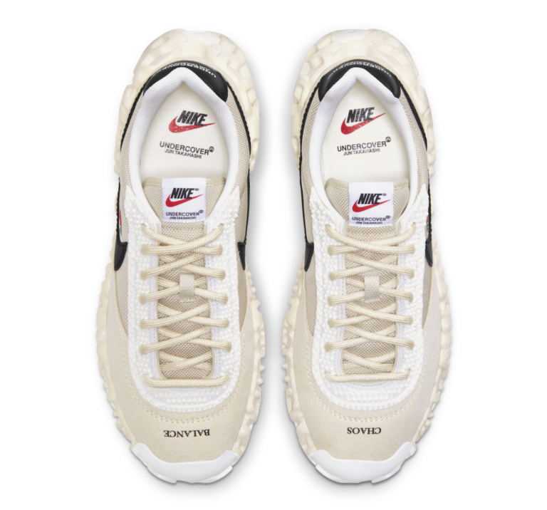 mens nike undercover x overbreak sp