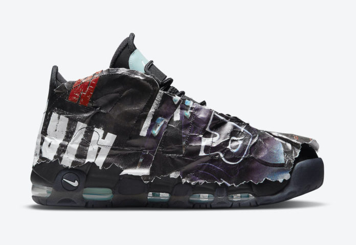 maximum volume air more uptempo