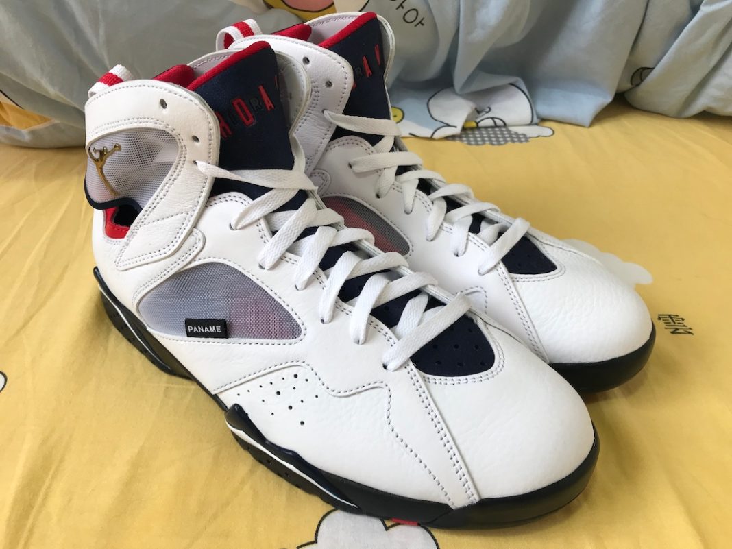 psg retro 7