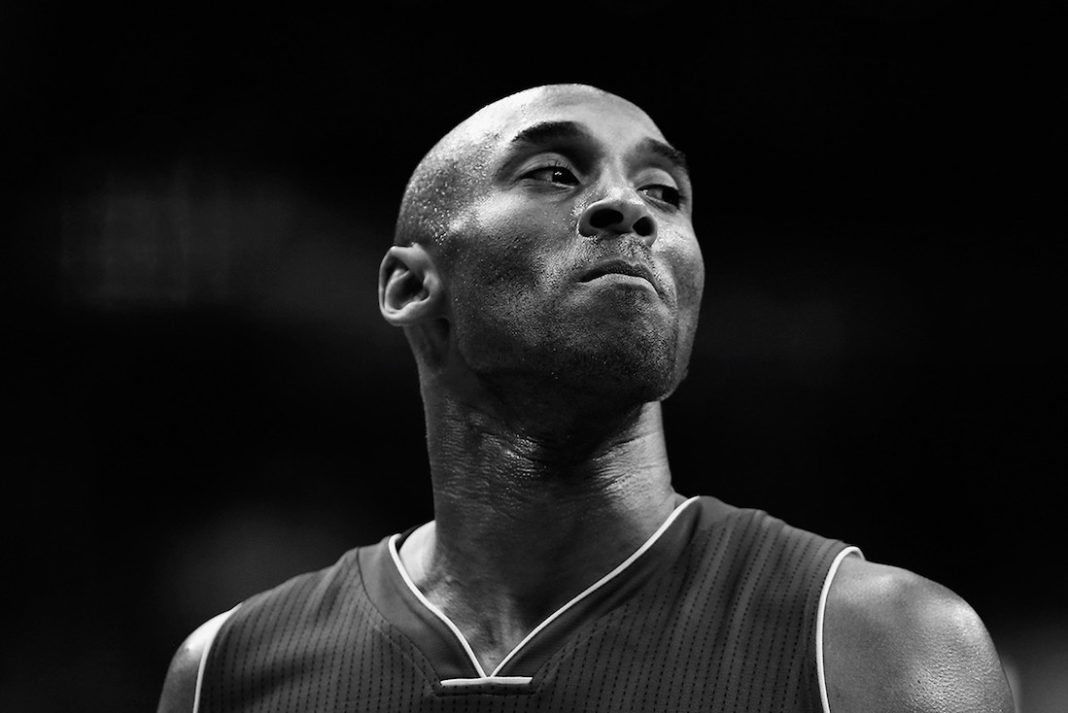 Kobe Bryant Nike Deal Ended