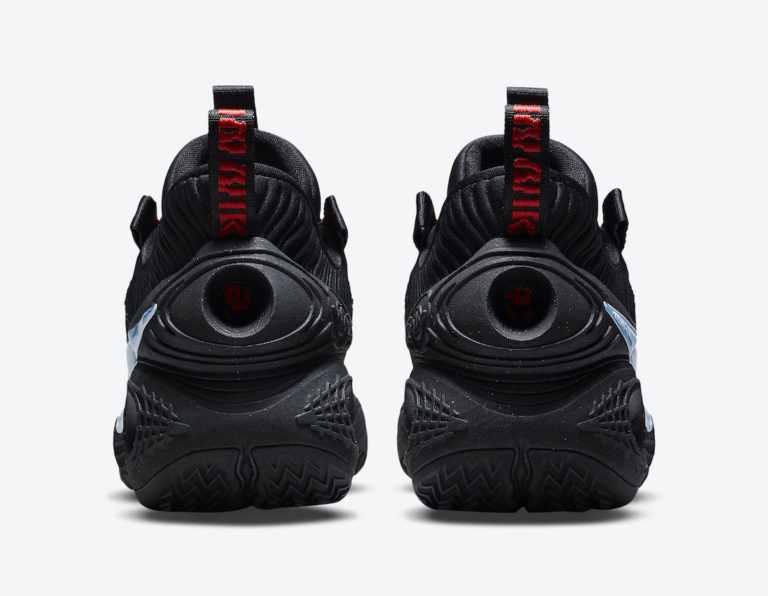 nike cosmic unity black