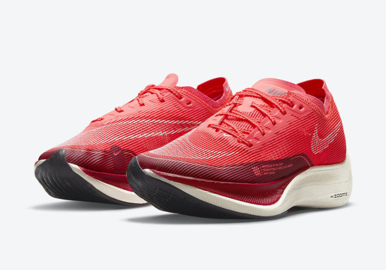 nike vaporfly new release