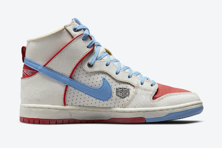 nike air zoom superbad