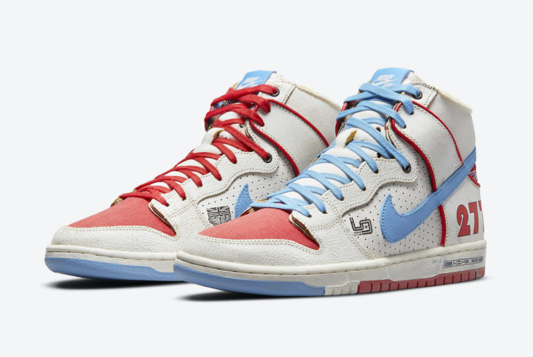 nike air zoom superbad