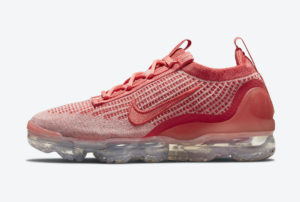 vapormax