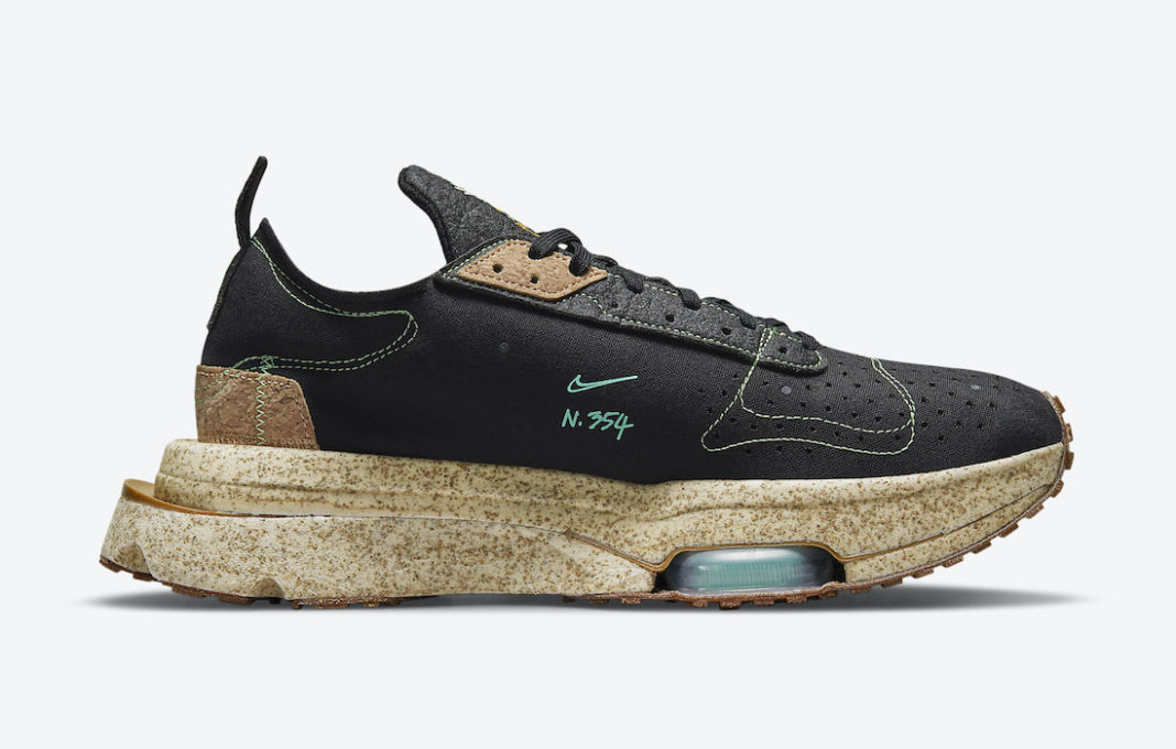 Nike Air Zoom Type Happy Pineapple DC5632001 Release Date SBD