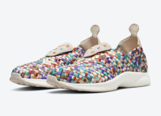 Nike Air Woven Multi-Color Fossil 302350-100 Release Date