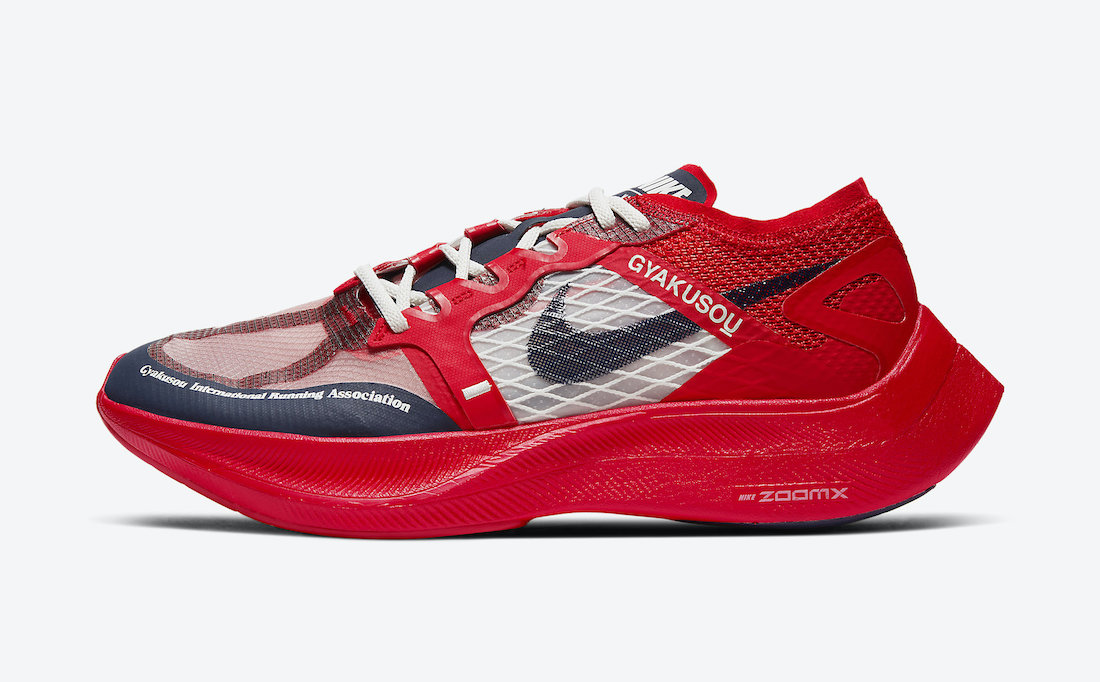 zoomx vaporfly next store