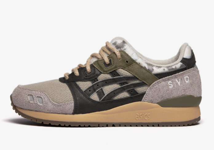 svd gel lyte