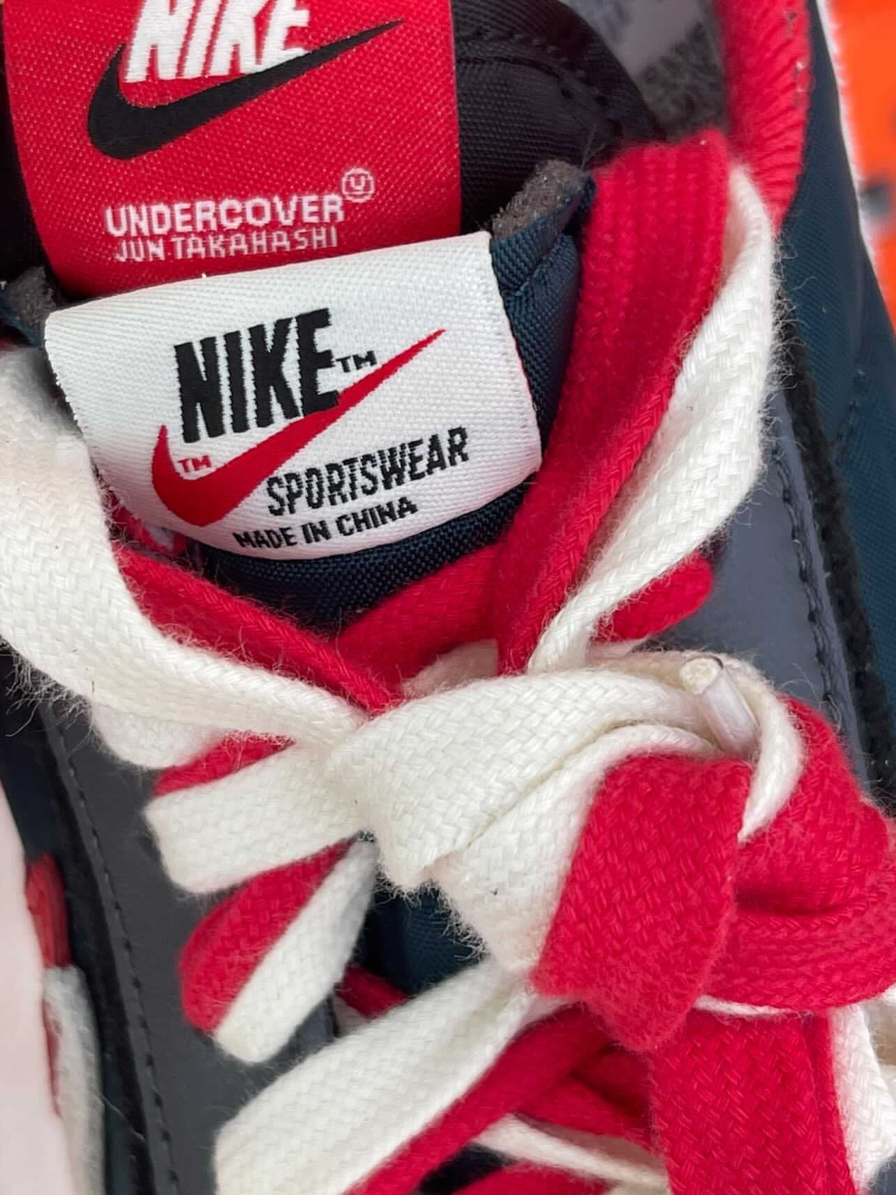 Undercover Sacai Nike LDWaffle Midnight Spruce DJ4877-300 Release Date