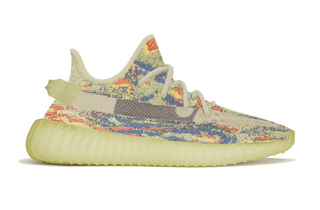 yeezy gw3773