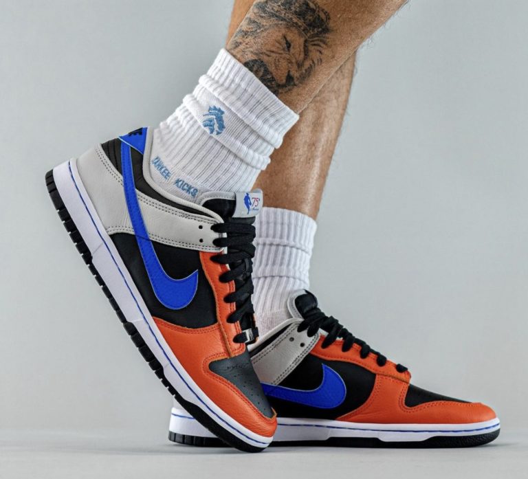 nike dunk low nba 75th anniversary release date