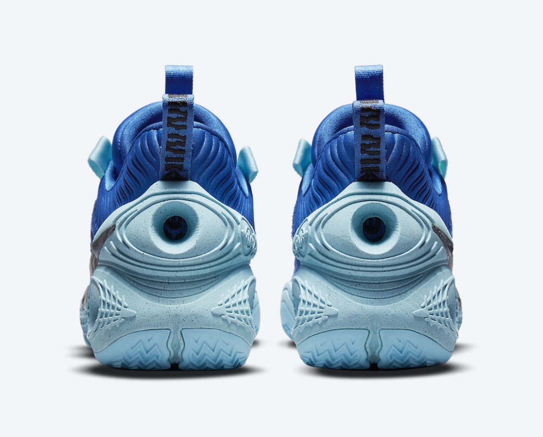 nike cosmic unity raw