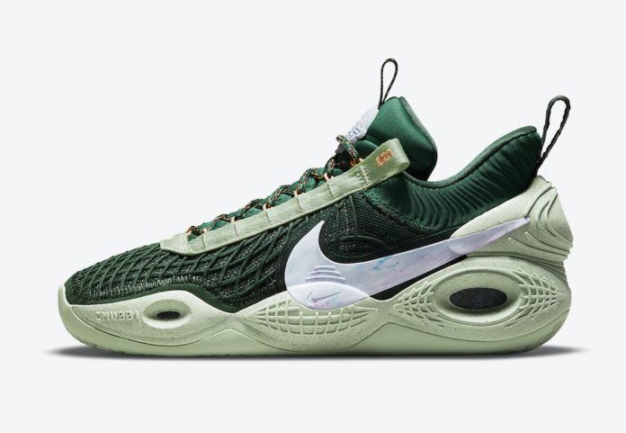 nike cosmic unity raw