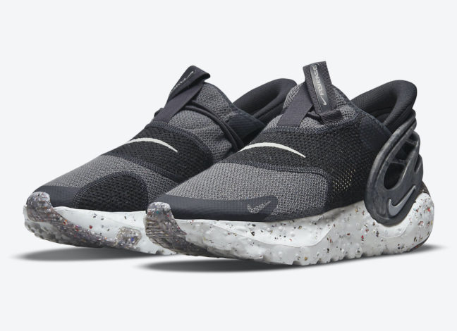 nike glide flyease mercury grey