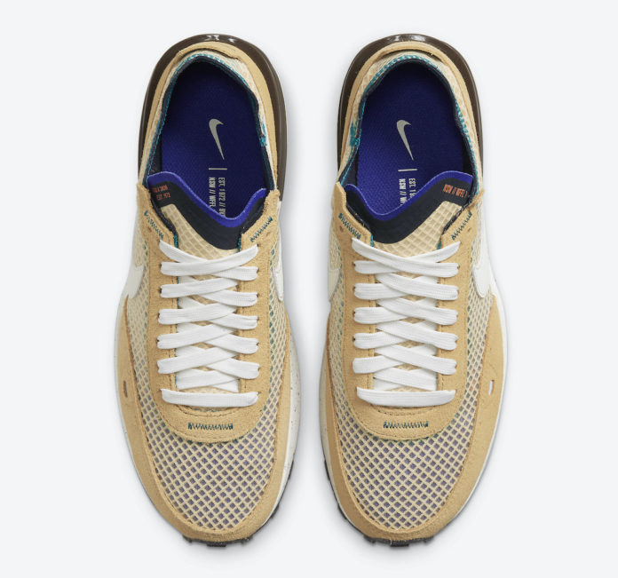 twine nike