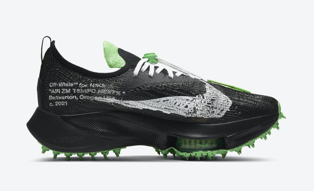 nike coaches turf shoes